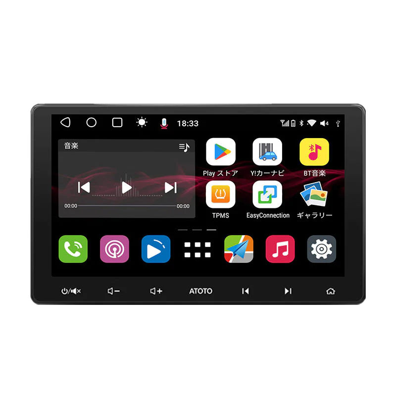 S8G2113LT 10.1インチ 2G+32G 2DIN カーナビ